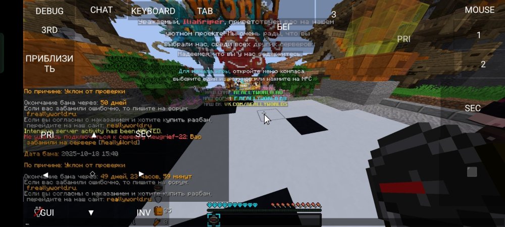 Screenshot_2025-10-18-15-41-18-31_bab8561a5f94f0a53956d8cbbeaad774.jpg