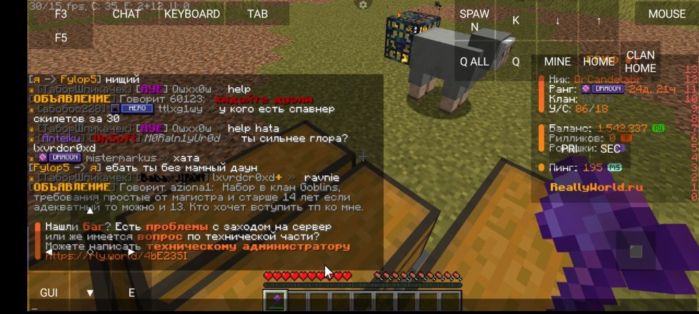 Screenshot_2025-10-19-21-44-49-679_git.artdeell.mojo.jpg