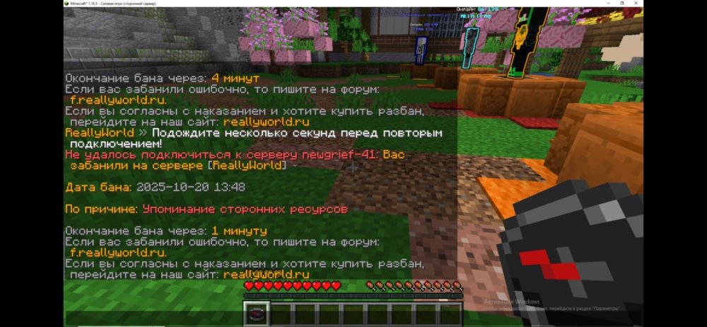 Screenshot_2025-10-20-13-55-39-746_org.telegram.messenger.jpg