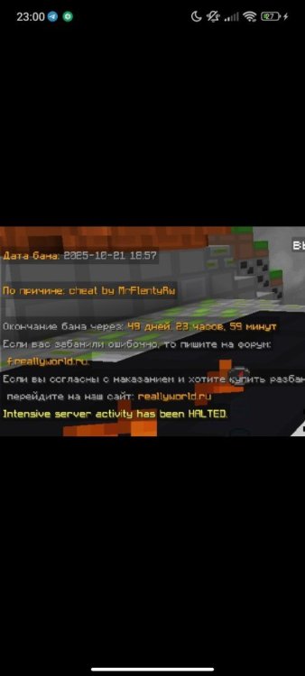 Screenshot_2025-10-21-23-00-43-903_com.radolyn.ayugram.thumb.jpg.fda86dd5f5ced5aa2fac44220d59a6f6.jpg