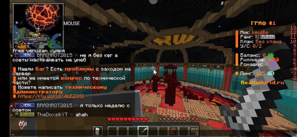 Screenshot_2025-10-22-00-40-04-543_net_kdt.pojavlaunch.thumb.jpg.f07a6c2393d49435705035a4514060c9.jpg