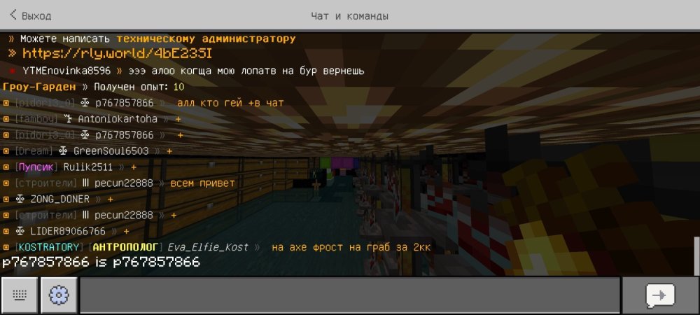 Screenshot_2025-10-23-13-41-53-503_com.mojang.minecraftpe.thumb.jpg.ac28c20d4a254128501421fea0d244b7.jpg
