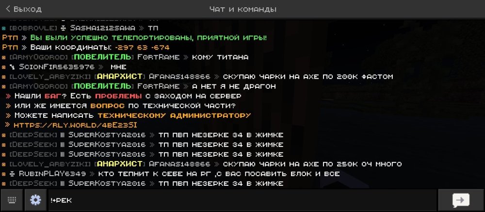 Screenshot_2025-10-24-20-54-45-027_com.mojang.minecraftpe.jpg