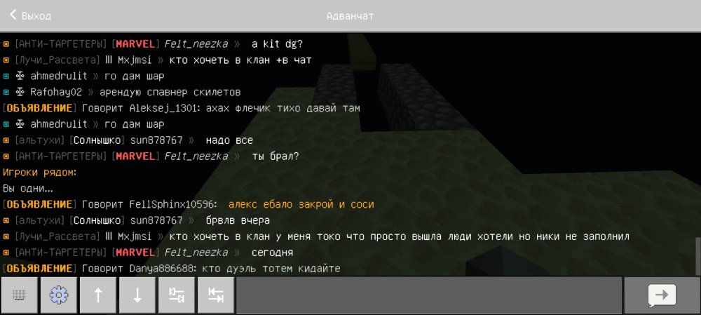 Screenshot_2025-10-27-23-32-55-664_com.mojang.minecraftpe.thumb.jpg.cb7ba157703a27f993ce5e6655b8f9cd.jpg