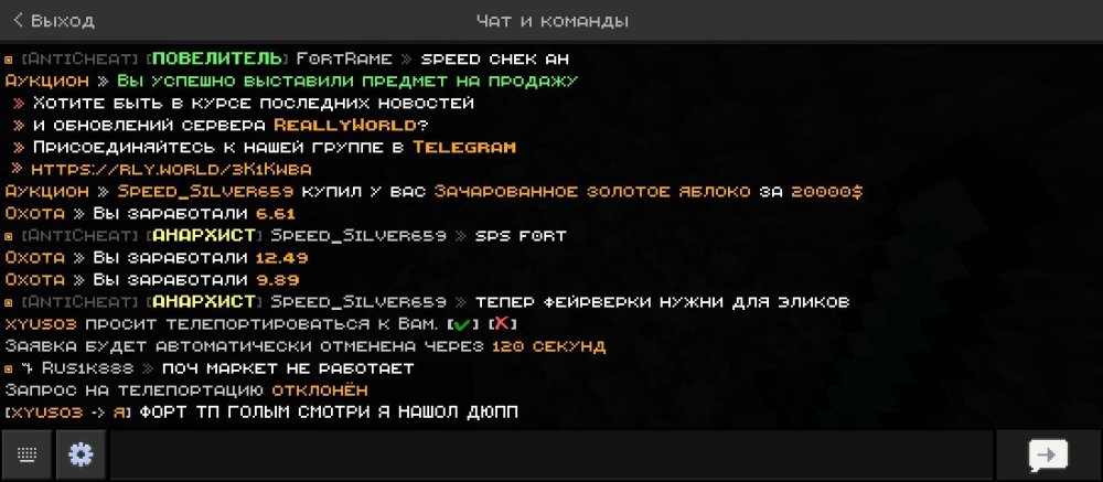 Screenshot_2025-10-28-10-43-03-236_com.mojang.minecraftpe.jpg