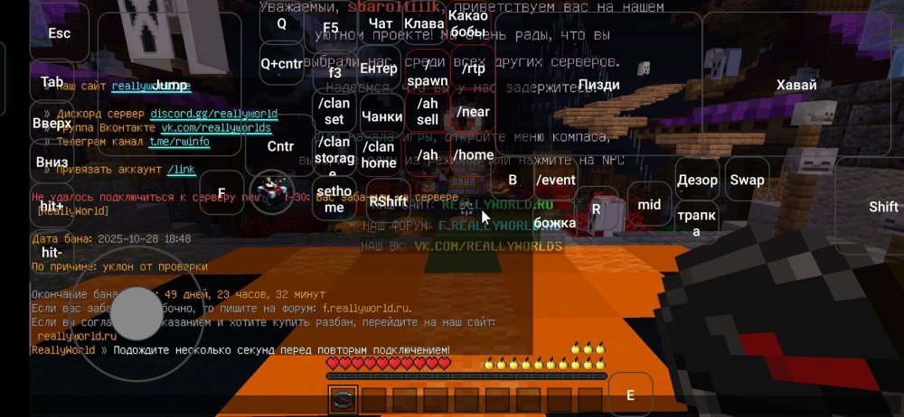 Screenshot_2025-10-28-21-16-35-38_c8a66bc90793a73eafa5773962b202df.jpg