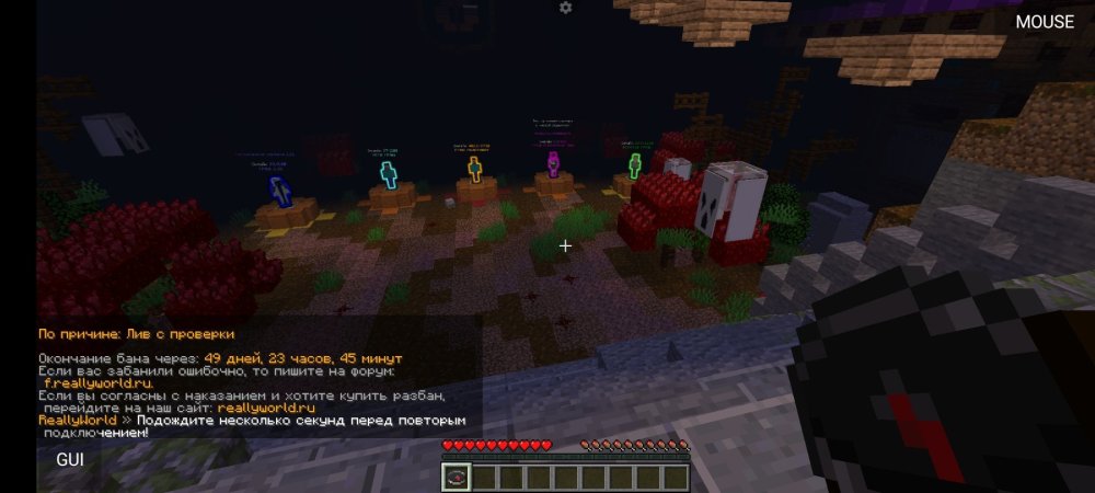 Screenshot_2025-10-29-09-40-19-101_git.artdeell_mojo.thumb.jpg.bfe1171846615cc45911da05af155793.jpg