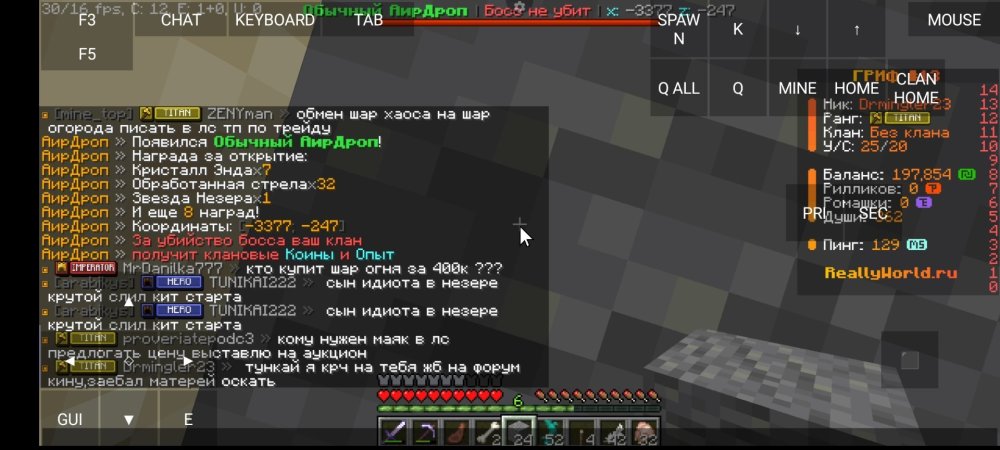 Screenshot_2025-10-30-15-01-28-688_git.artdeell.mojo.jpg