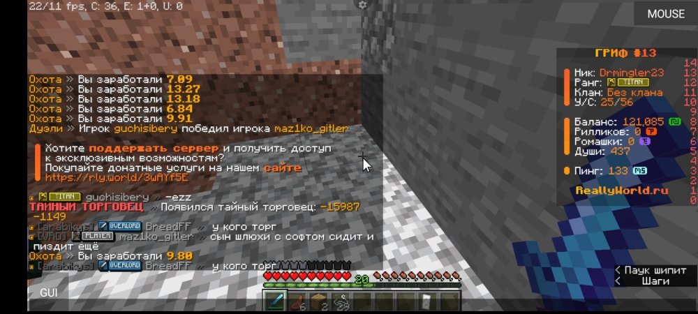 Screenshot_2025-10-31-01-56-34-606_git.artdeell_mojo.thumb.jpg.334e1b31817017bf423bac688fee82eb.jpg