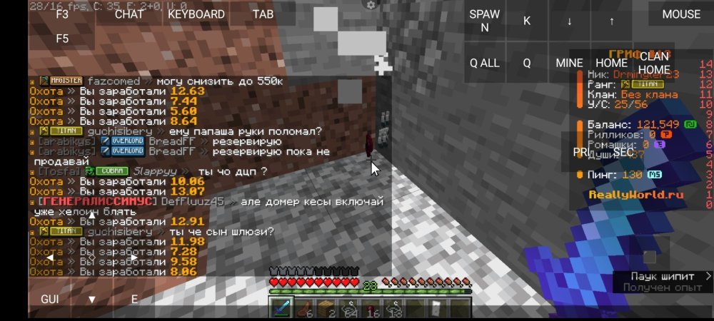 Screenshot_2025-10-31-02-03-22-667_git.artdeell.mojo.jpg