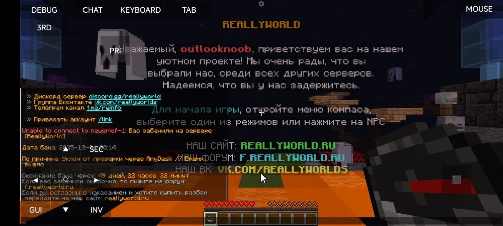 Screenshot_2025-10-31-08-42-26-025_git.artdeell_mojo.thumb.jpg.ce84c891a488078233f9817ee2073d85.jpg