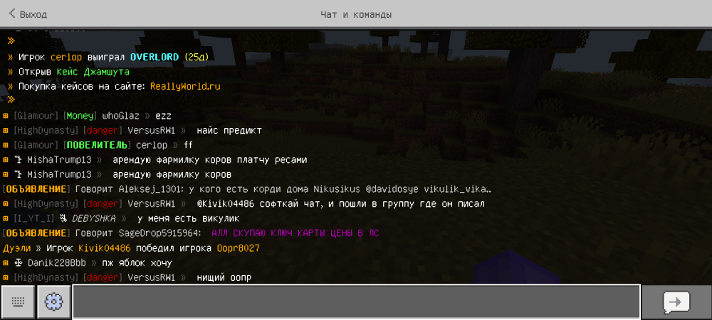 Screenshot_20250901-220705.png