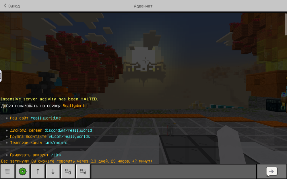 Screenshot_20250930-135943.png