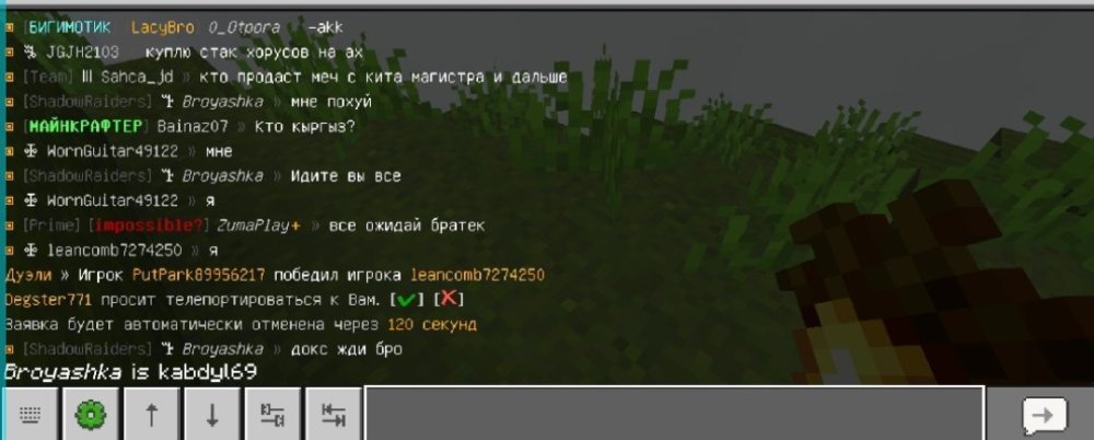 Screenshot_20251001-211738.jpg