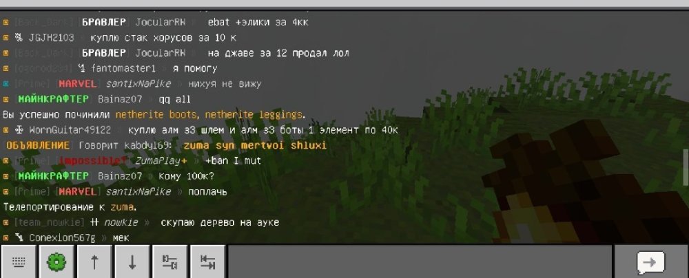 Screenshot_20251001-211816.jpg
