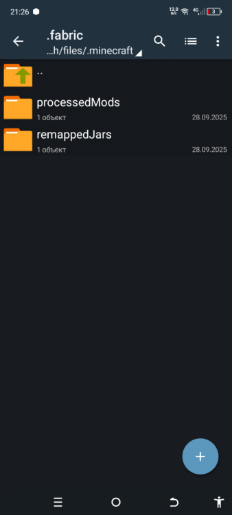 Screenshot_20251001-212615.png