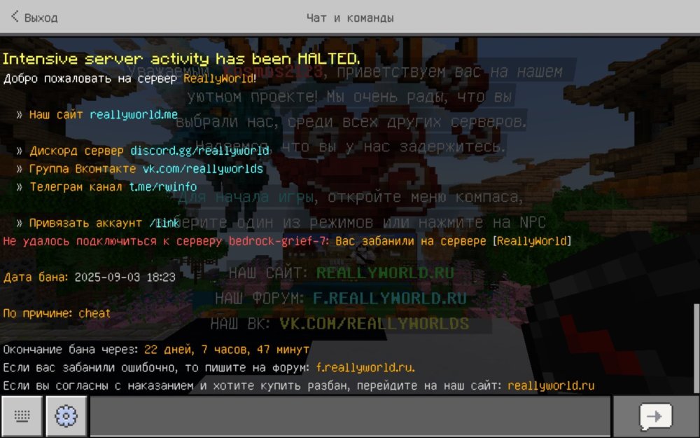 Screenshot_20251001_173925_com.mojang.minecraftpe.thumb.jpg.6e8838e036535a427eab8410ee9b0240.jpg
