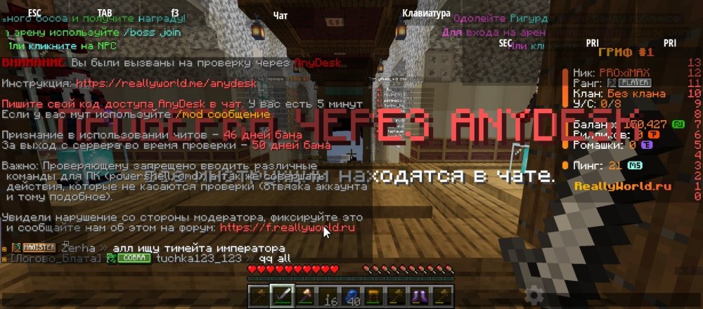 Screenshot_20251002-114426.thumb.jpg.989fb7e81e44dbe7163db8bd85cc57d8.jpg