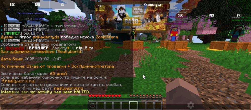 Screenshot_20251002-114724.thumb.jpg.95a0c2f666c3f8ddec6239821b2a3150.jpg
