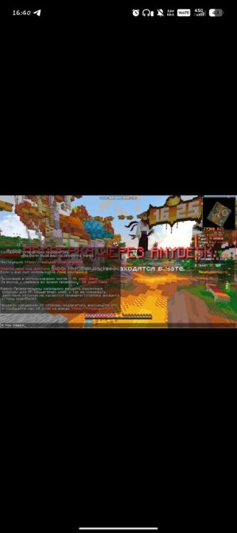 Screenshot_20251002-164014.jpg