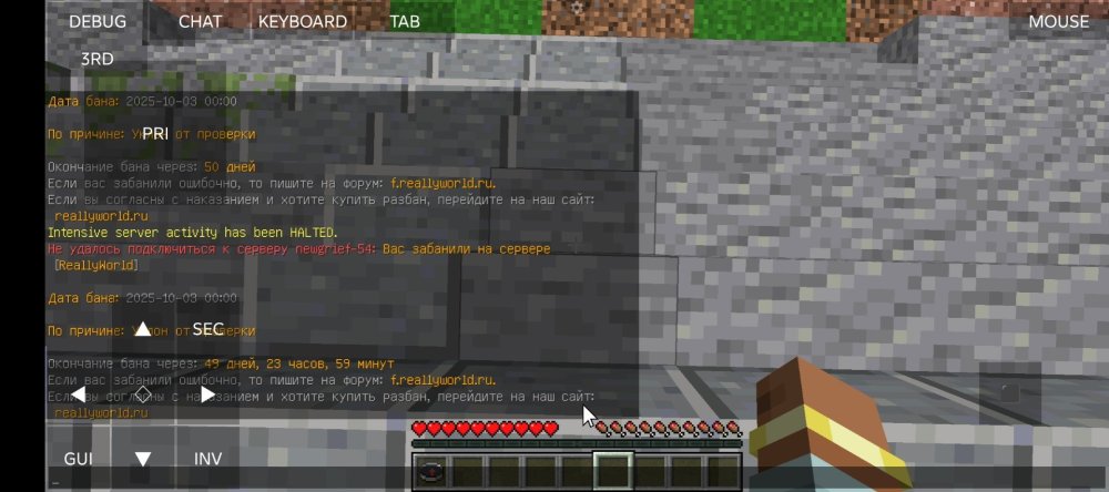Screenshot_20251003-000056.jpg
