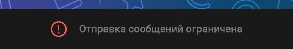 Screenshot_20251004_014115_VK.jpg