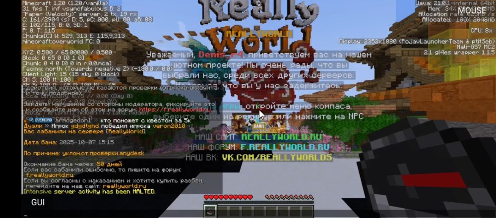 Screenshot_20251007-160119.jpg