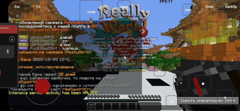 Screenshot_20251009_124230_Fold Craft Launcher.jpg
