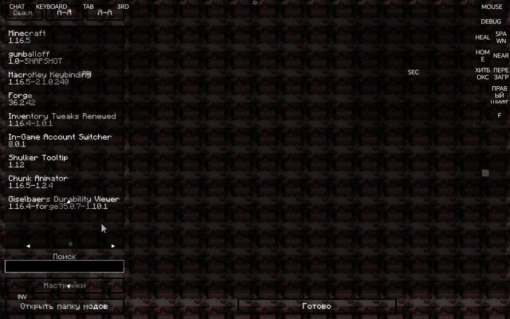 Screenshot_20251009_185028_net_kdt_pojavlaunch_MainActivity.jpg