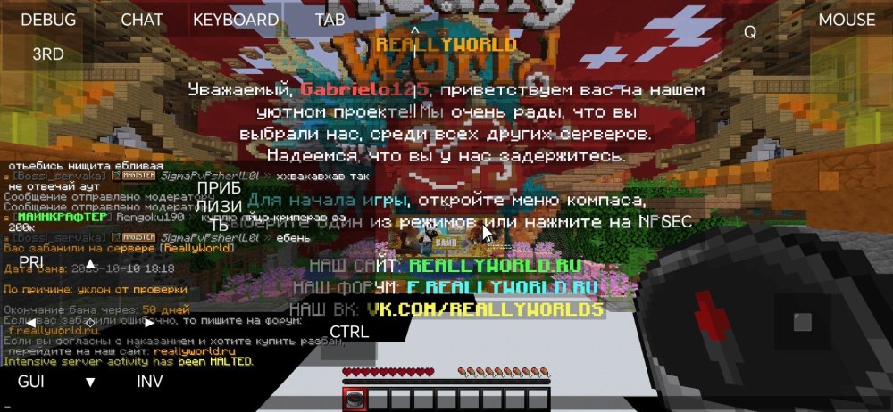 Screenshot_20251010_181934_061959.thumb.jpg.7151fec78d9a91d91f9bbaeaeba605b4.jpg
