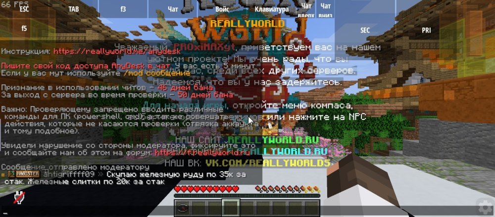 Screenshot_20251011-154152.thumb.jpg.2836f5781fa59495faf2c18d99407cb9.jpg