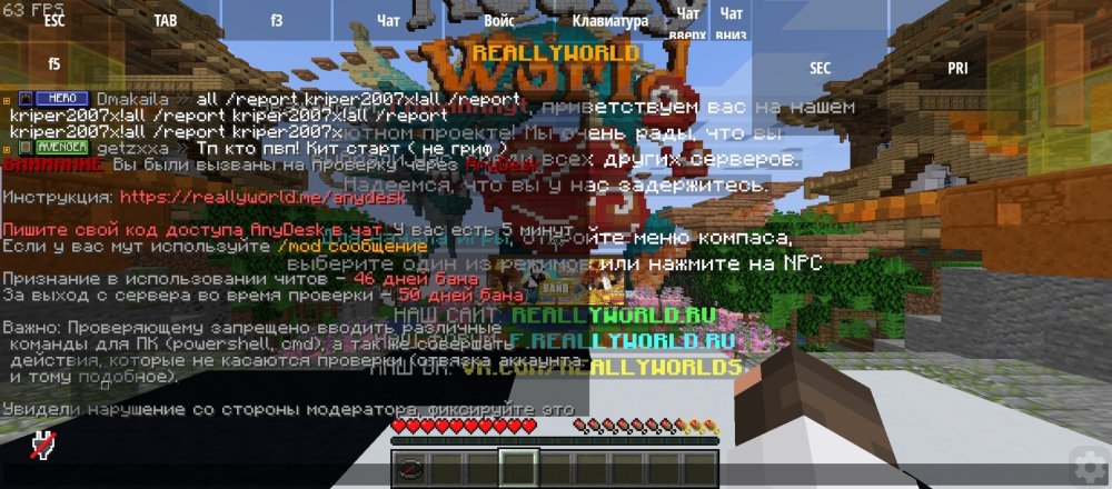Screenshot_20251011-154203.jpg