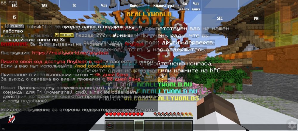 Screenshot_20251011-154212.thumb.jpg.9801a1d8ac54b15b9eb5f2dcf2179f0a.jpg