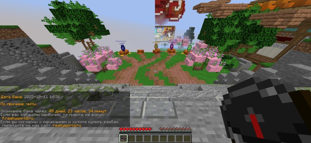Screenshot_20251011_170144_Fold Craft Launcher.jpg