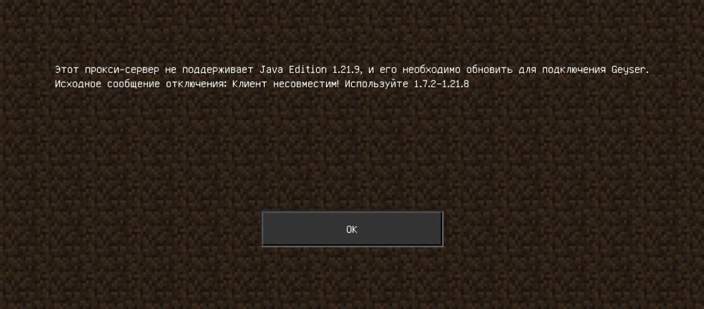Screenshot_20251012-075014.jpg