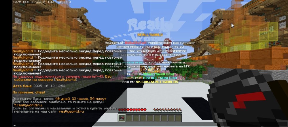 Screenshot_20251012-165942.thumb.jpg.4acec437d62498cb6cfa21395fedb01c.jpg