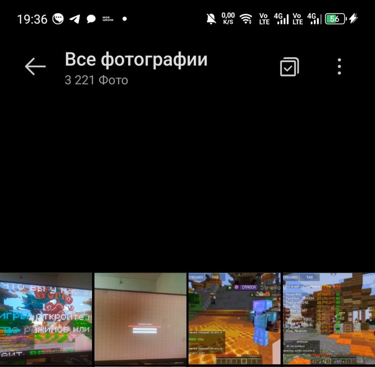Screenshot_20251012-193715.jpg