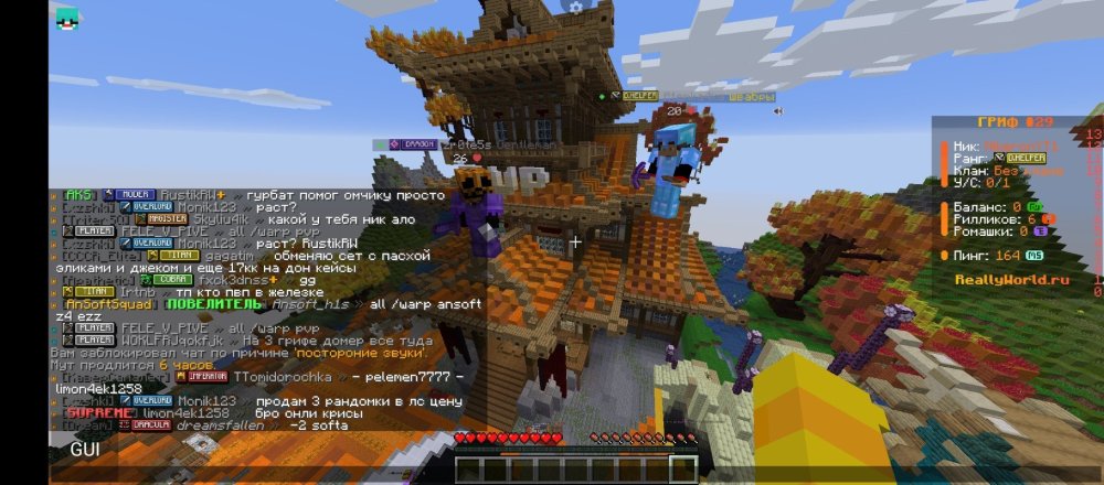 Screenshot_20251013-221445.jpg