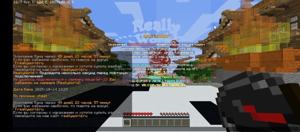 Screenshot_20251014-202827.thumb.jpg.08ed1f0eec03c63e415e3309aa0c33af.jpg
