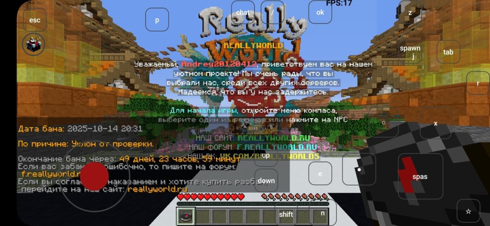 Screenshot_20251014_203225_Fold Craft Launcher.jpg