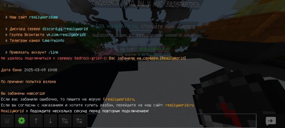 Screenshot_20251015-121635.thumb.jpg.b3293a7821e97d6653382bd193aa2e2f.jpg
