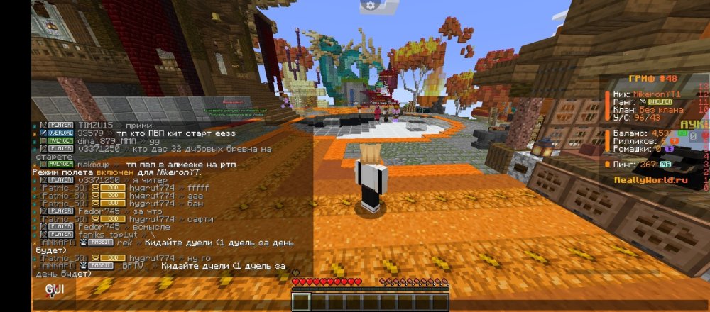 Screenshot_20251015-151121.jpg