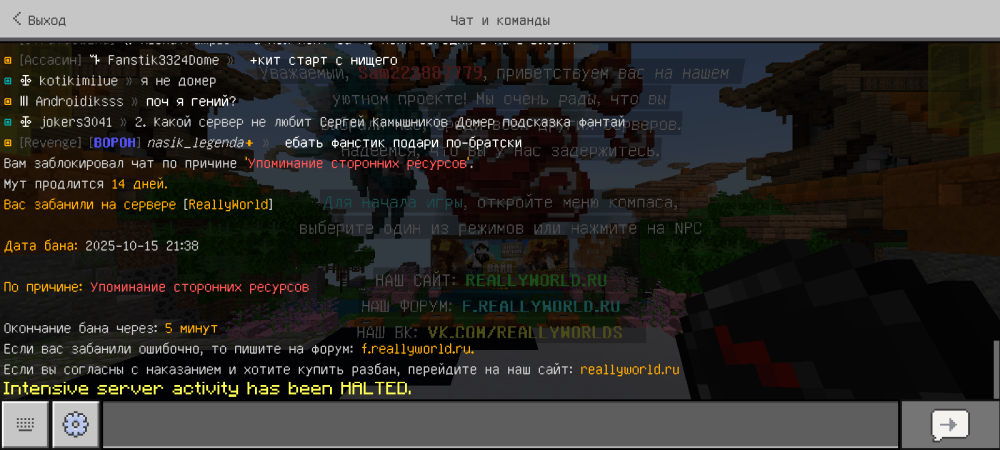 Screenshot_20251016-013835.thumb.png.548079667da340e6487e45eeac3034cb.png