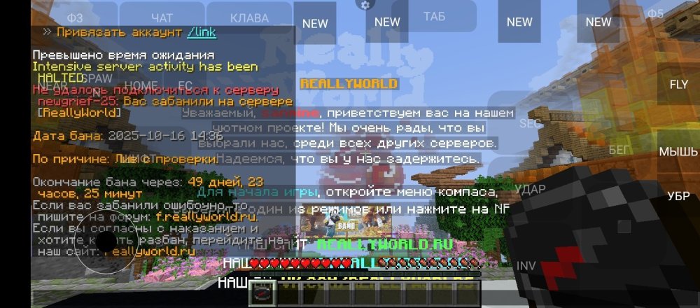 Screenshot_20251016-151123.jpg