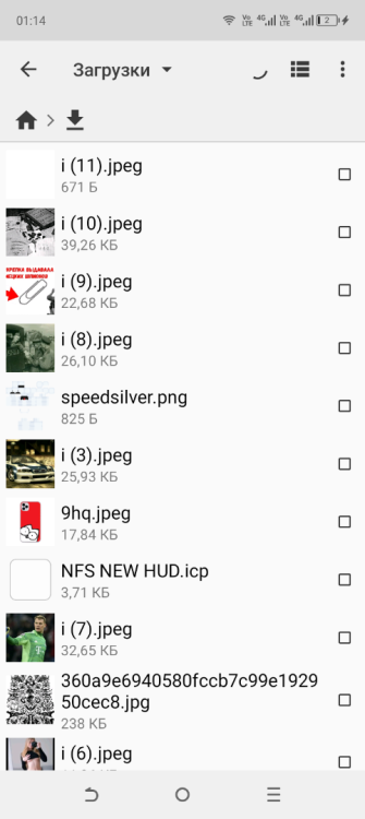 Screenshot_20251017-011454.png
