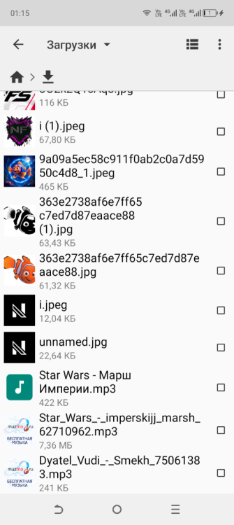 Screenshot_20251017-011501.png