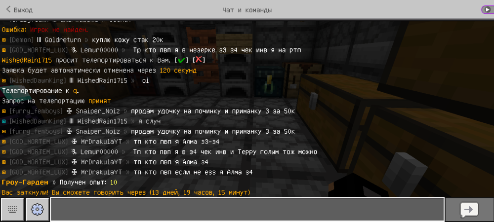 Screenshot_20251017-225356.thumb.png.09d6dc7f8996e305e01f0ba7e155b4e4.png