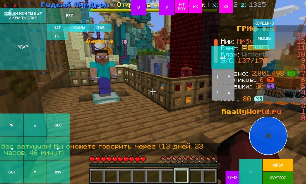 Screenshot_20251017_010932.jpg