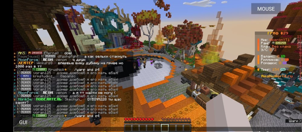 Screenshot_20251018-171329.jpg