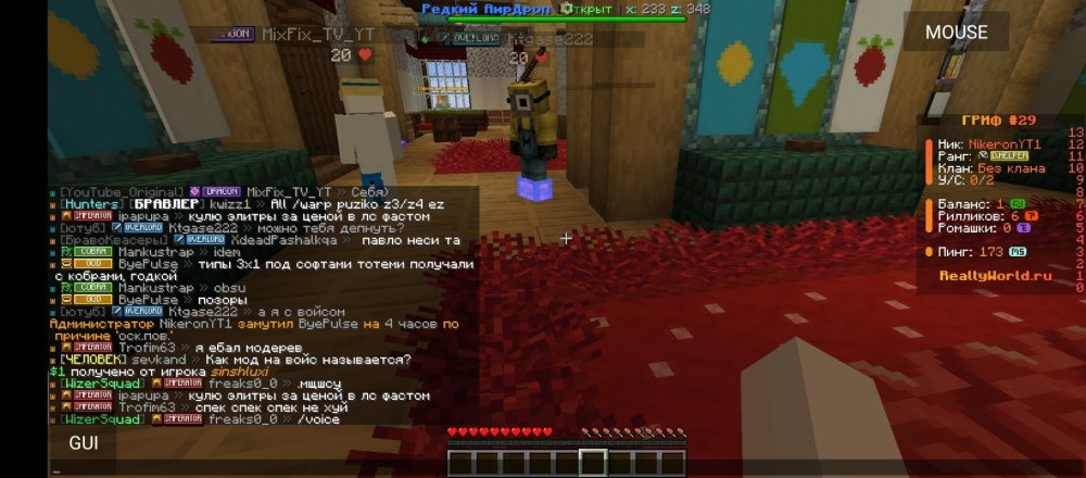 Screenshot_20251019-161523.jpg